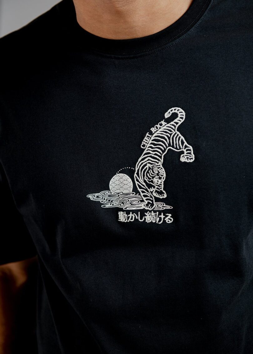 Crouching Tiger T-Shirt  Shop now at Kitty Darling