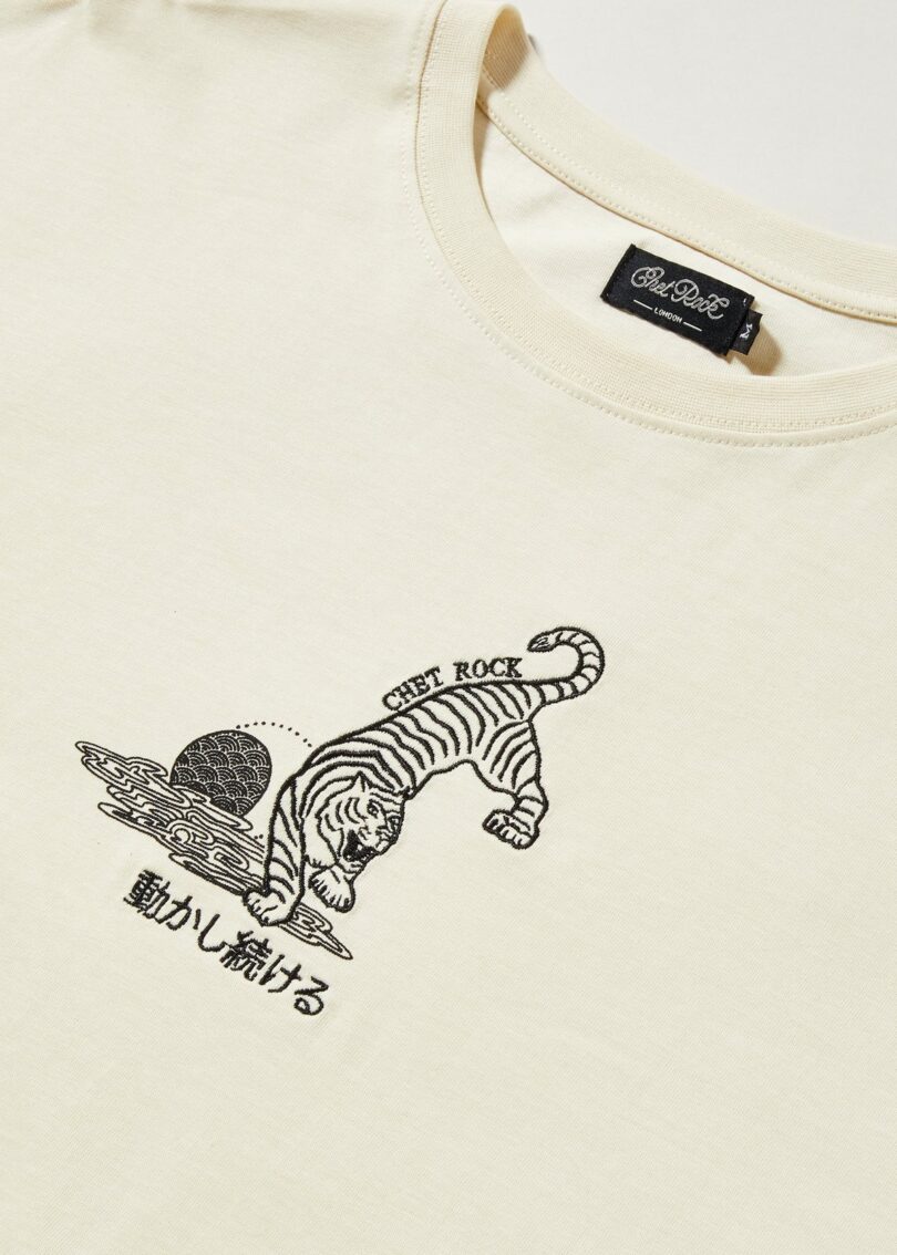 Crouching Tiger T-Shirt  Shop now at Kitty Darling