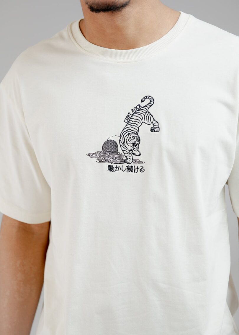 Crouching Tiger T-Shirt  Shop now at Kitty Darling