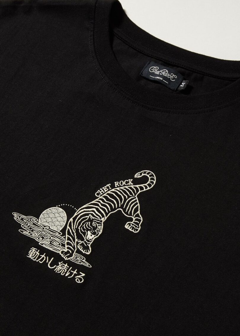 Crouching Tiger T-Shirt  Shop now at Kitty Darling