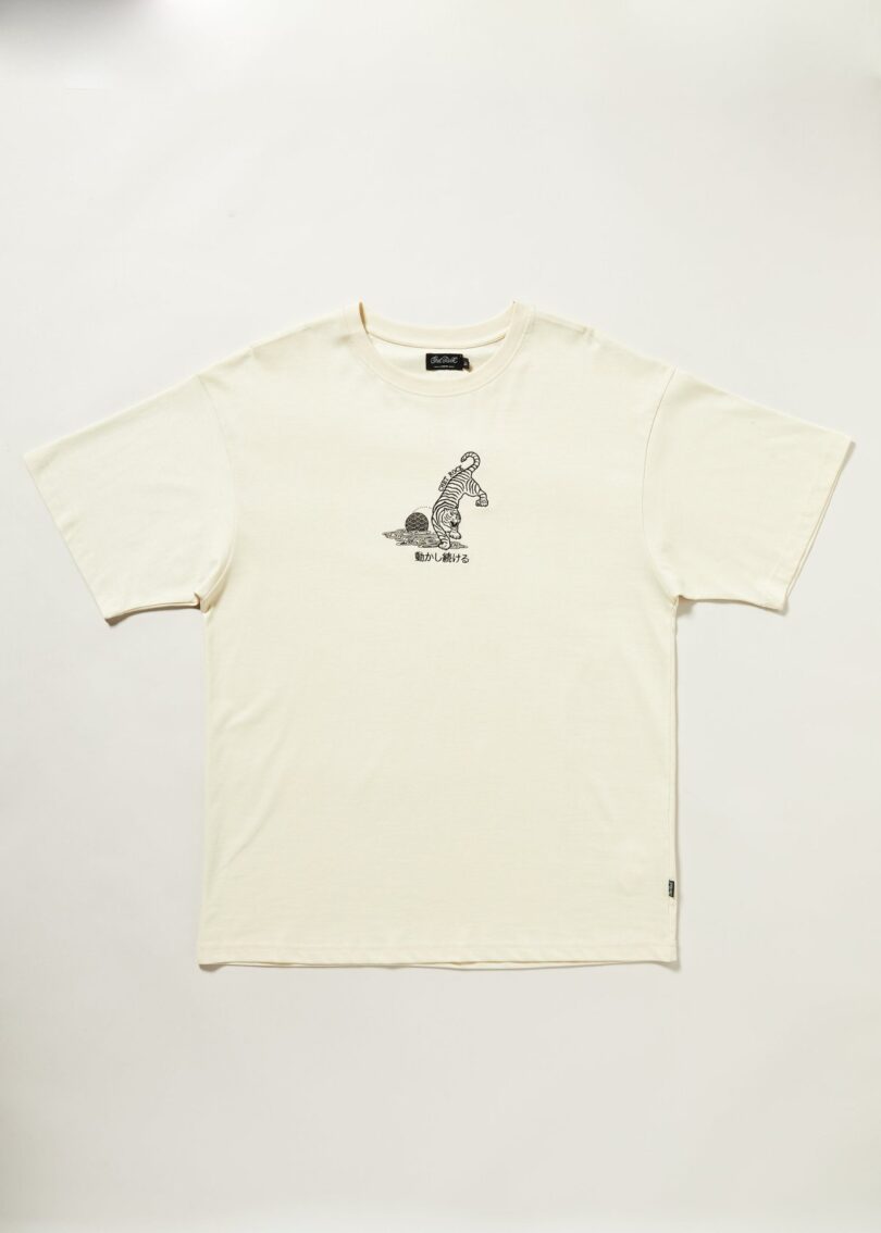 Crouching Tiger T-Shirt  Shop now at Kitty Darling